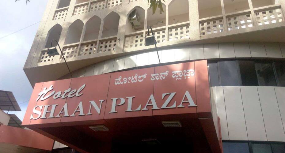 Hotel Shaan Plaza, Mangalore 1